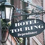 Touring Ξενοδοχείο Ρώμη