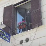 Touring Ξενοδοχείο Ρώμη