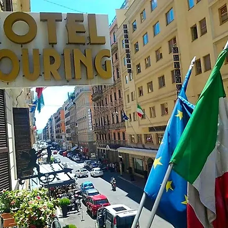 Touring Ξενοδοχείο